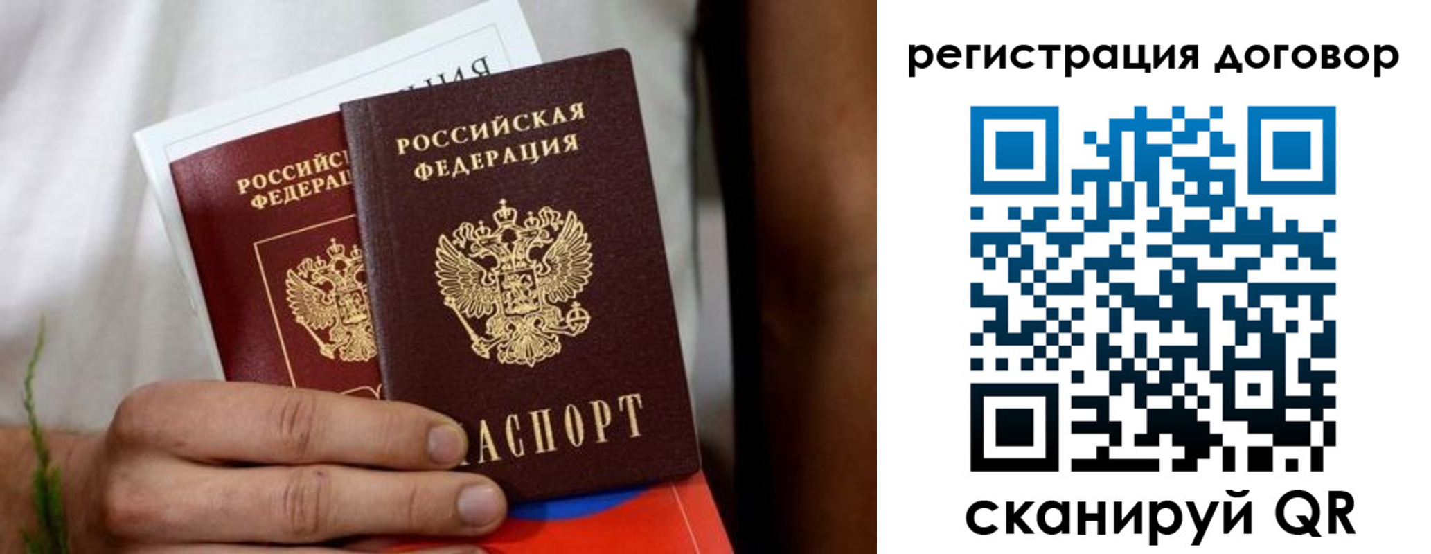 форма 3 в Нефтекамске